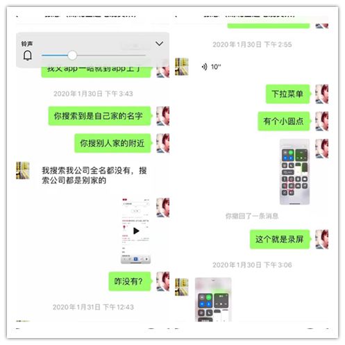 這個(gè)特殊的假期，我們的服務(wù)不缺席！