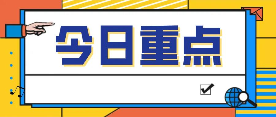 這家崗亭生產(chǎn)企業(yè)如何在互聯(lián)網(wǎng)中“乘風破浪”，西安網(wǎng)站推廣公司告訴你答案！