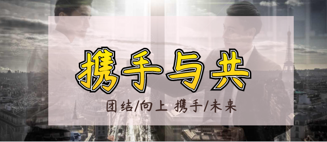 2020年打工難，老板比你們更難！