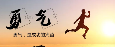 西安專(zhuān)業(yè)網(wǎng)站建設(shè)：想都是問(wèn)題，干才有機(jī)會(huì)！